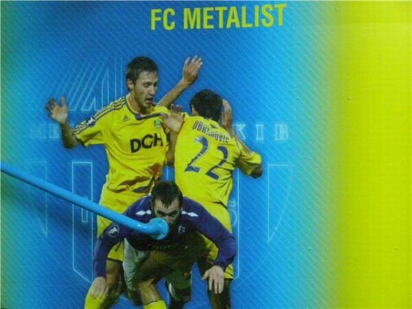 FC Metalist Kharkiv FC Metalist Kharkiv