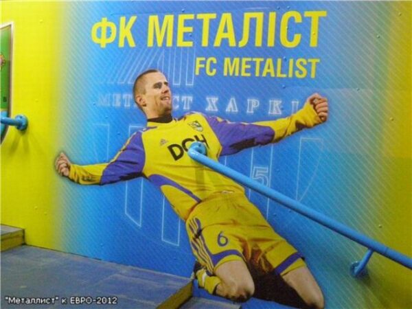 FC Metalist FC Metalist Kharkiv