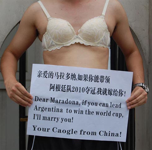 Chinese Maradona fan