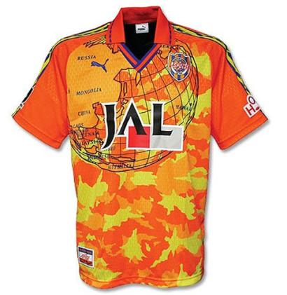Lelijk voetbalshirt