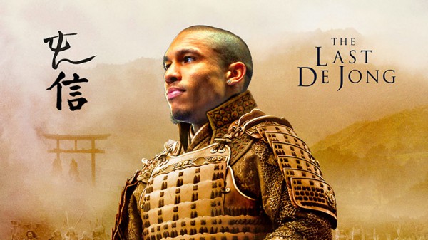 Last de Jong Last de Jong